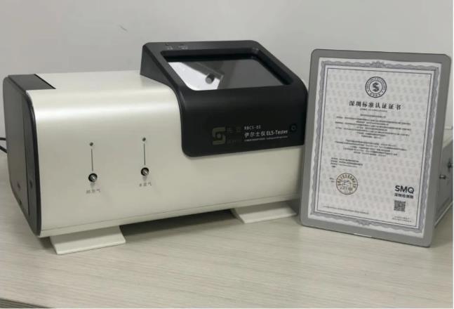 喜報丨深圳市先亞生物科技產品榮獲首批醫療器械深圳標準認證